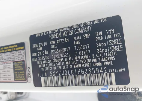 2017 Hyundai Santa Fe Sport 2.4L из США, поврежденный, VIN 5XYZU3LB1HG385942